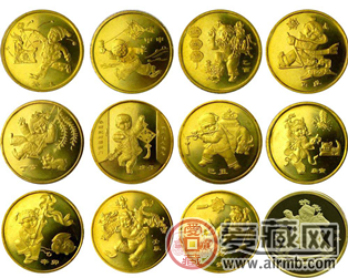 首轮十二生肖纪念币