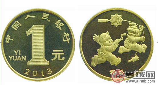 生肖蛇年纪念币