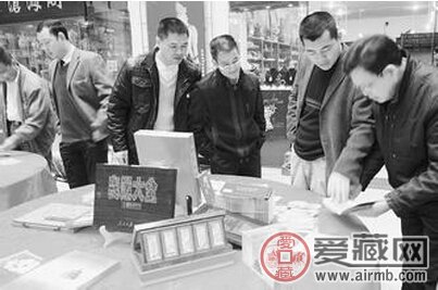 厦门邮币卡市场