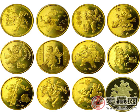 首轮十二生肖纪念币