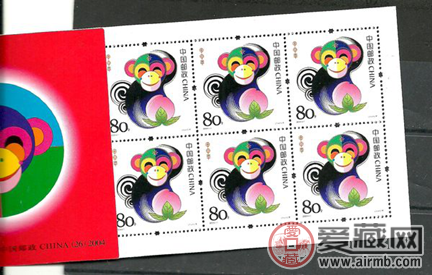 2004年猴年小本票