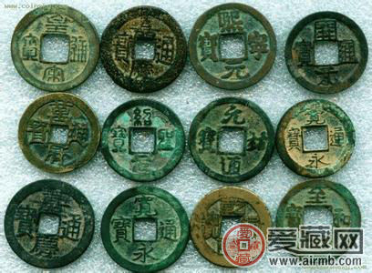 古钱币