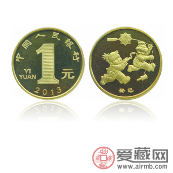 癸巳蛇年纪念币