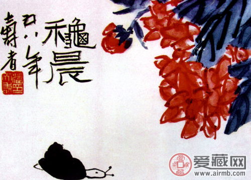 潘天寿作品价格