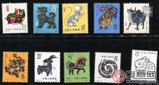 第三套生肖邮票
