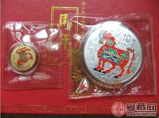 生肖彩金纪念币