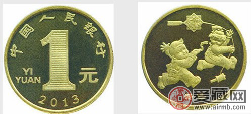 蛇年生肖纪念币