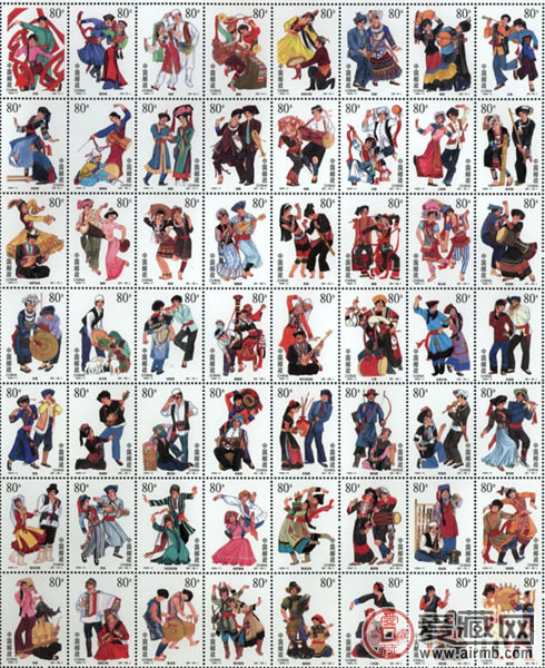 黑题词大团结邮票