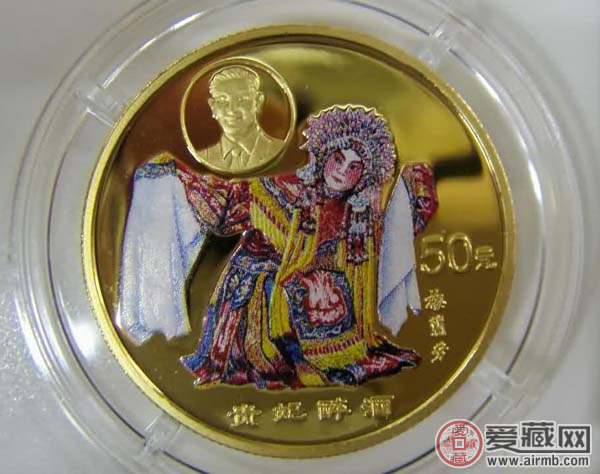 金银纪念币-贵妃醉酒