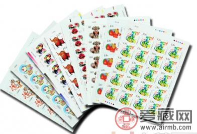 第三轮生肖邮票