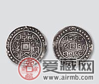 古玩钱币收藏 乾隆宝藏