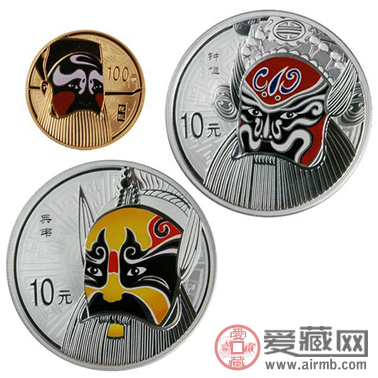 京剧脸谱纪念金银币