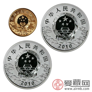 京剧脸谱纪念金银币