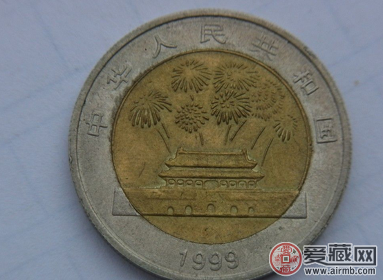 建国50周年纪念币