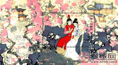 红楼梦邮票