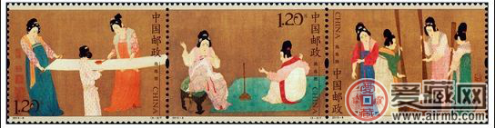 捣练图邮票