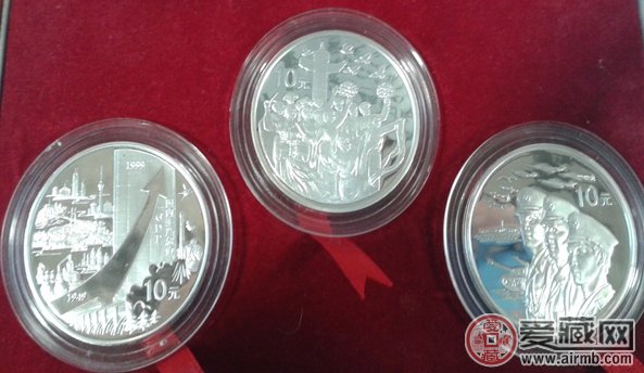建国50周年银币（1盎司）3枚