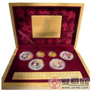 整套奥运纪念币