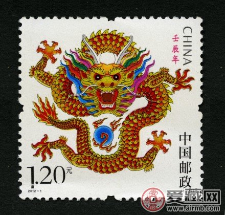 2012年龙票价格