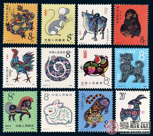 第一轮12生肖邮票图片