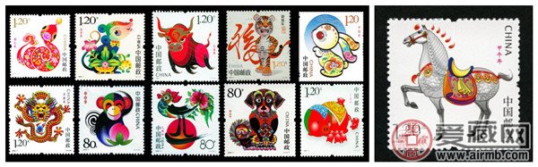 第三轮12生肖邮票图片