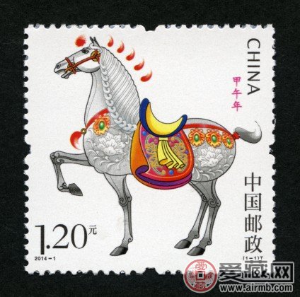 2014马年邮票图片价格
