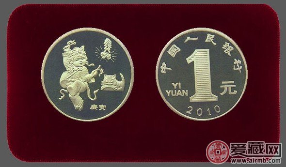 2010年虎年生肖纪念币