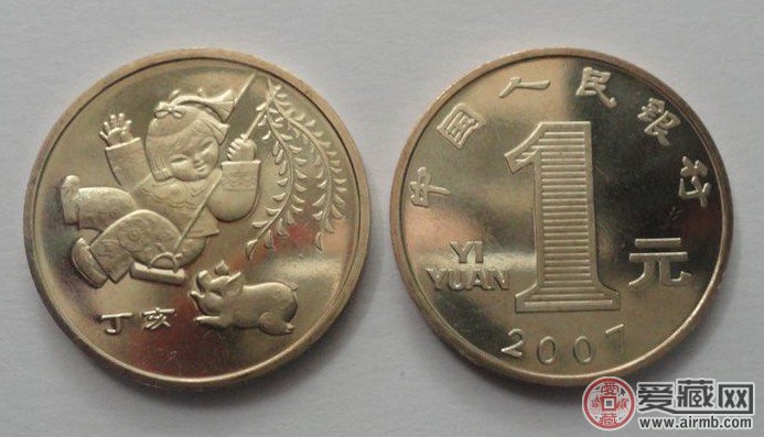 2007年猪生肖纪念币