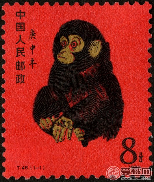 1980猴年邮票图片价格