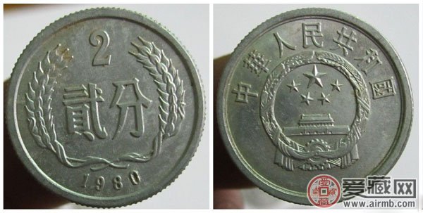 1980年2分硬币图片价格