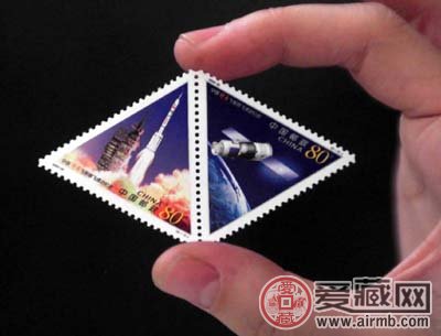 《中国“神舟”飞船首飞成功纪念》邮票