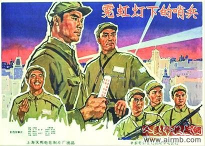 解放网-解放日报