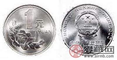 1991年一角硬币