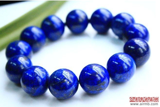 青金石手链