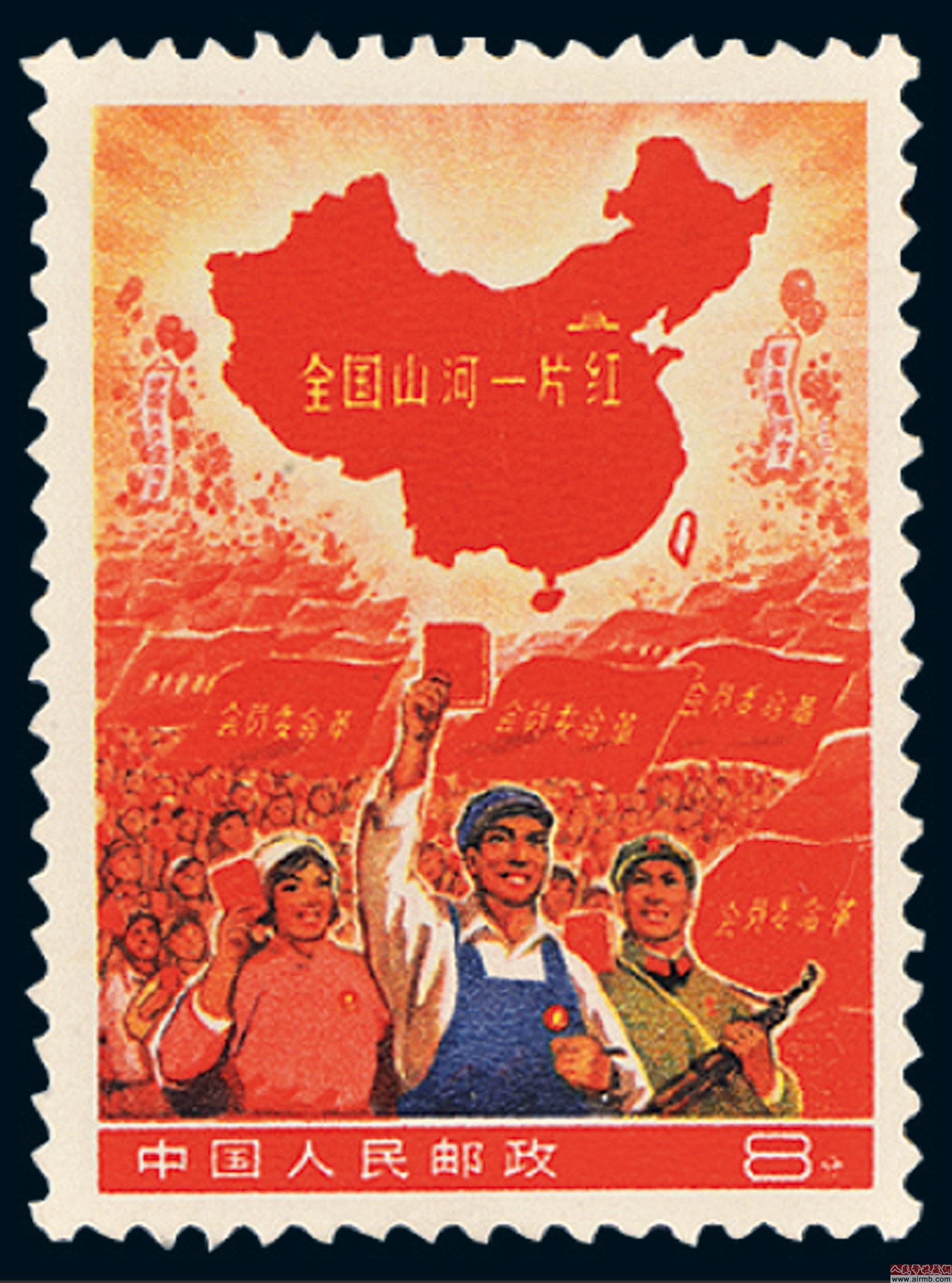 全国山河一片红