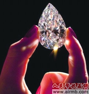 &ldquo;温斯顿遗产&rdquo;