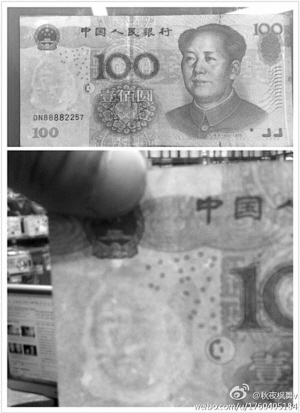 本报驻温州记者 甘凌峰