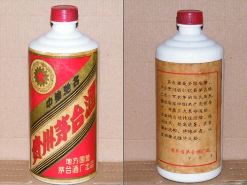 组图:哪些收藏品只赚不赔 黄龙玉五年涨千倍