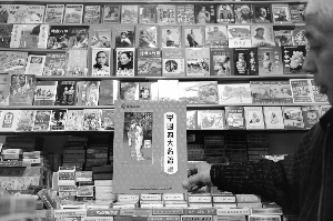 那些曾经风靡如今低迷的收藏