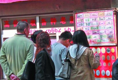 一毛钱换辆车 不是聊斋