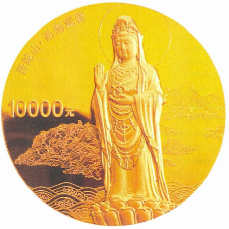 5盎司金质纪念币正面图案
