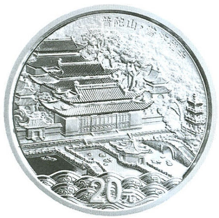 普陀山主题钱币遇冷 大规格金币75万一枚