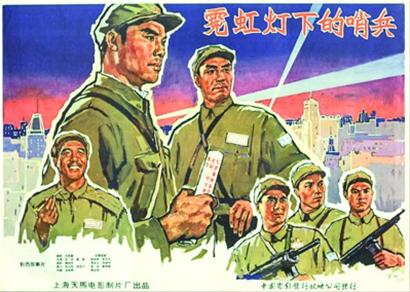 本报记者 郭艺珺