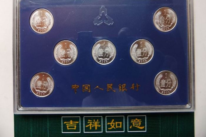 硬币收藏有讲究 全套1986年版长城币飙至20万