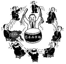 莫被收藏“虚火”忽悠