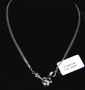 绝当品售价：3170元