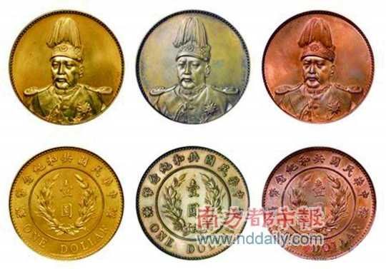 西泠印社2012春拍，袁世凯像签字版等金银铜样币起拍价均在100万元以上。