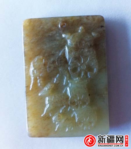 200万买不走的“缘”