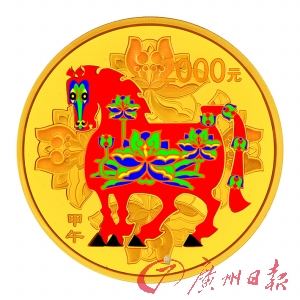 套装1公斤银币有升值潜力