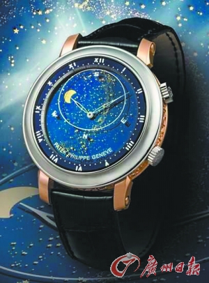 不是“土豪”也能玩百年名表